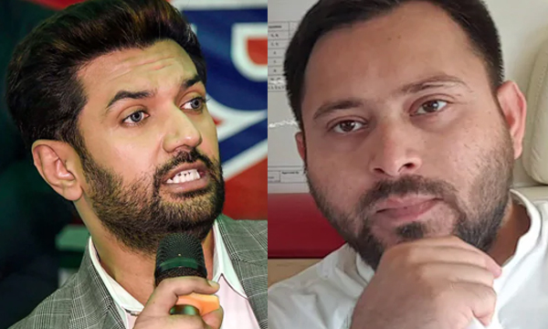 Tejashwi Yadav's Olive Branch To Chirag Paswan